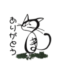 対馬やまねこ歯科1（個別スタンプ：4）