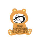 対馬やまねこ歯科1（個別スタンプ：5）