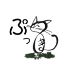 対馬やまねこ歯科1（個別スタンプ：27）