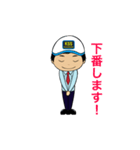 コクア君（個別スタンプ：1）