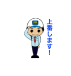 コクア君（個別スタンプ：2）