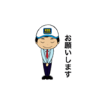 コクア君（個別スタンプ：8）