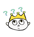 愛されおぼっちゃま（個別スタンプ：3）
