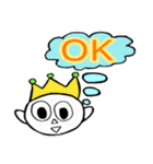 愛されおぼっちゃま（個別スタンプ：4）
