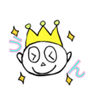 愛されおぼっちゃま（個別スタンプ：6）