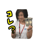 にみのスタンプ（個別スタンプ：1）