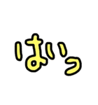 にみのスタンプ（個別スタンプ：3）