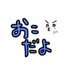 にみのスタンプ（個別スタンプ：5）
