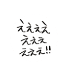 にみのスタンプ（個別スタンプ：7）