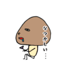 へろへろきのこ（個別スタンプ：4）