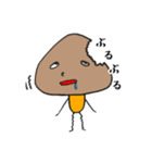 へろへろきのこ（個別スタンプ：8）
