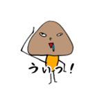 へろへろきのこ（個別スタンプ：9）