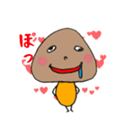 へろへろきのこ（個別スタンプ：11）