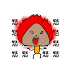 へろへろきのこ（個別スタンプ：16）