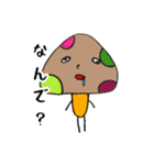 へろへろきのこ（個別スタンプ：17）