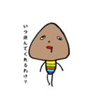 へろへろきのこ（個別スタンプ：18）