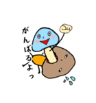 へろへろきのこ（個別スタンプ：26）