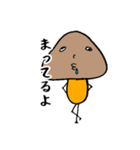 へろへろきのこ（個別スタンプ：32）