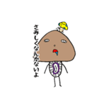 へろへろきのこ（個別スタンプ：38）