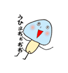 へろへろきのこ（個別スタンプ：39）
