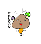 へろへろきのこ（個別スタンプ：40）