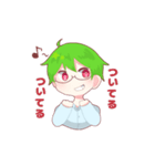 もりえってぃスタンプ（個別スタンプ：3）
