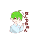 もりえってぃスタンプ（個別スタンプ：4）
