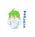 もりえってぃスタンプ（個別スタンプ：6）
