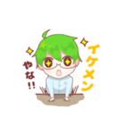 もりえってぃスタンプ（個別スタンプ：7）