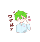 もりえってぃスタンプ（個別スタンプ：8）
