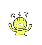 おかしなやつら（個別スタンプ：3）