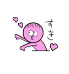 おかしなやつら（個別スタンプ：10）