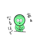おかしなやつら（個別スタンプ：12）
