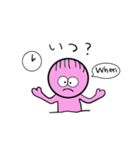 おかしなやつら（個別スタンプ：15）