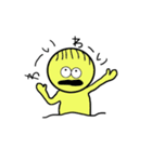 おかしなやつら（個別スタンプ：18）