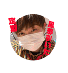 ウルフキャットのスタンプ第一弾（個別スタンプ：24）