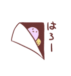 はしさんズ（個別スタンプ：6）