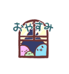はしさんズ（個別スタンプ：7）