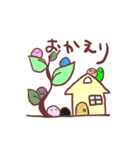 はしさんズ（個別スタンプ：8）