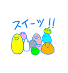 はしさんズ（個別スタンプ：11）