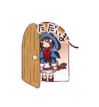はしさんズ（個別スタンプ：16）