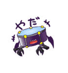 はしさんズ（個別スタンプ：20）