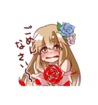はしさんズ（個別スタンプ：24）