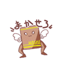 はしさんズ（個別スタンプ：30）