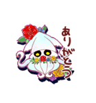 はしさんズ（個別スタンプ：32）