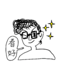 水泳少年2 宇宙の記事（個別スタンプ：21）