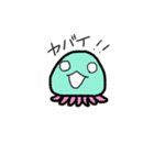 ぴったんスタンプ（個別スタンプ：2）