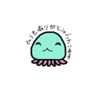 ぴったんスタンプ（個別スタンプ：5）