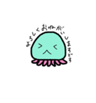 ぴったんスタンプ（個別スタンプ：6）