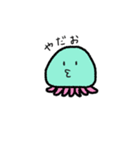 ぴったんスタンプ（個別スタンプ：9）
